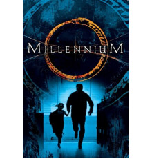 Тысячелетие