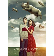 Мужчина ищет женщину