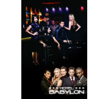 Отель «Вавилон»