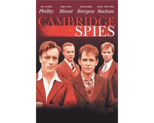 Шпионы из Кембриджа смотреть онлайн