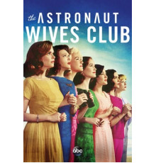 Клуб жён астронавтов