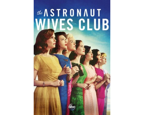 Клуб жён астронавтов смотреть онлайн