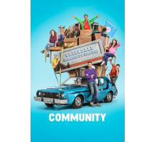 Сообщество