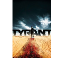 Тиран