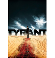 Тиран