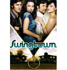 Город свингеров