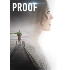 Доказательство