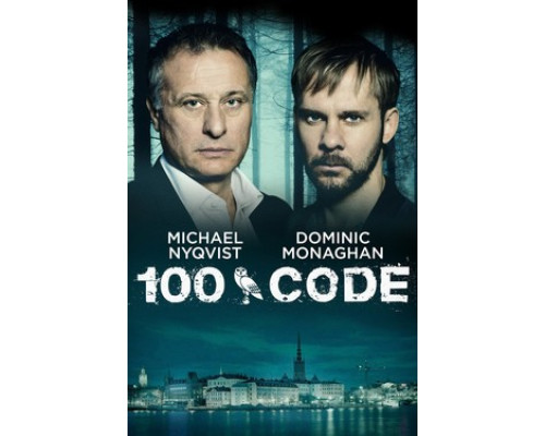 Код 100 смотреть онлайн