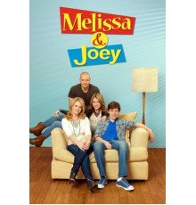 Мелисса и Джоуи