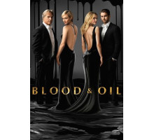 Кровь и нефть