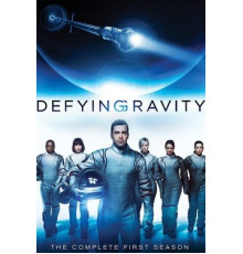 Притяжению вопреки