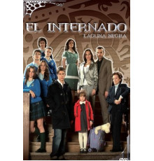 Черная лагуна