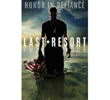 Отчаянные меры