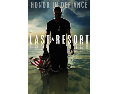 Отчаянные меры  смотреть онлайн