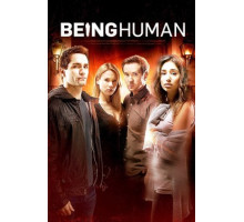 Быть человеком