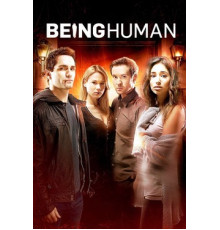 Быть человеком