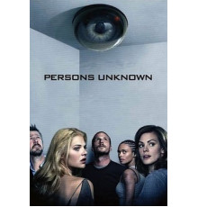 Неизвестные лица