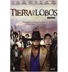 Земля волков