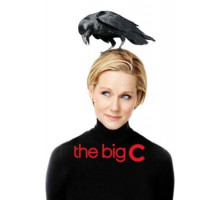 Большая буква «Р»