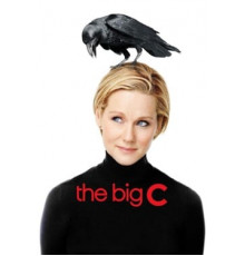 Большая буква «Р»