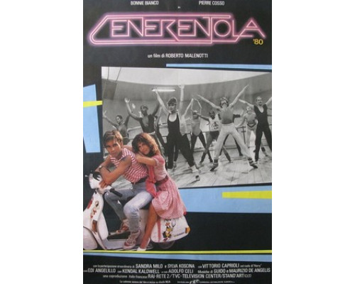 Золушка '80 смотреть онлайн