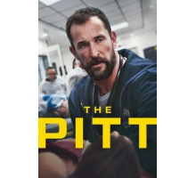 Больница Питт