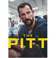 Больница Питт