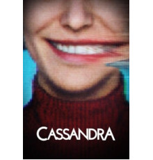Кассандра
