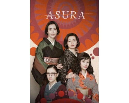 О женщинах и Асурах смотреть онлайн