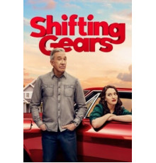 Смена передач