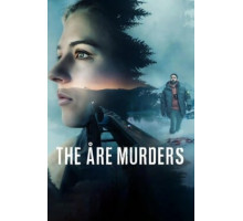 Убийства в Оре