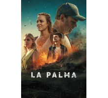 Остров Пальма