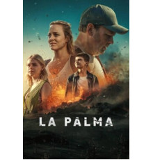 Остров Пальма