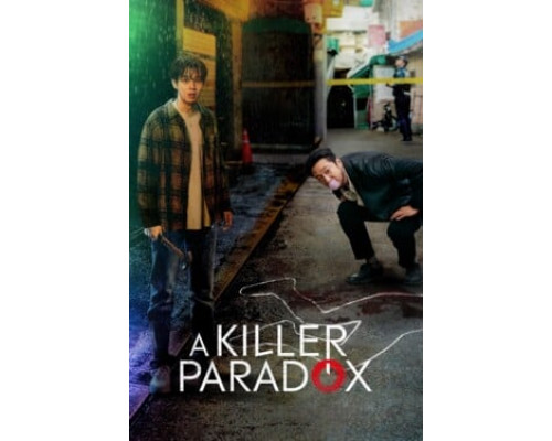 Парадокс убийцы смотреть онлайн