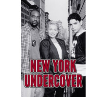 Полицейские под прикрытием