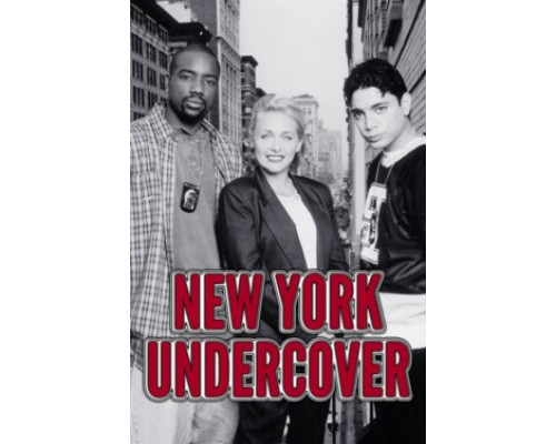 Полицейские под прикрытием смотреть онлайн