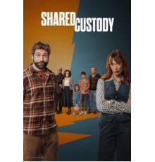 Распределённая опека