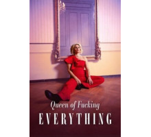 Королева всего еб*ного на свете