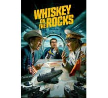 «Виски» на скалах