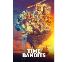 Бандиты во времени
