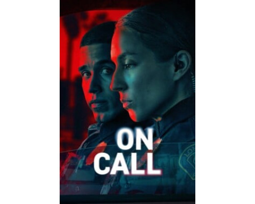 На вызове смотреть онлайн