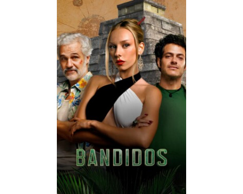 Банда в поисках сокровищ смотреть онлайн