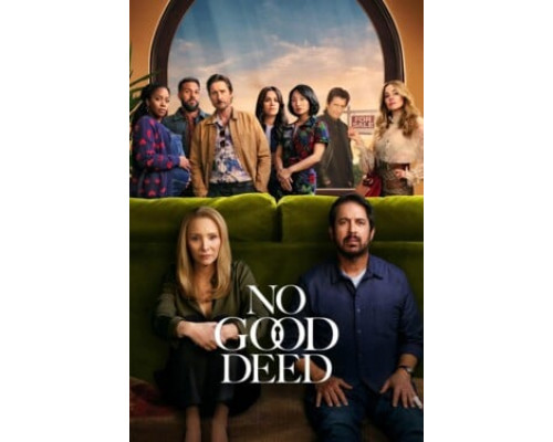 За красивым фасадом смотреть онлайн