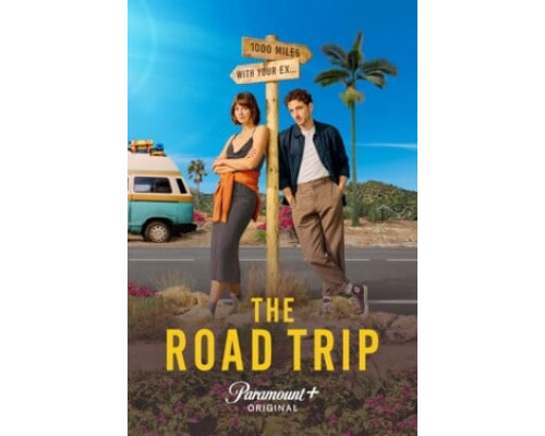 Поездка смотреть онлайн