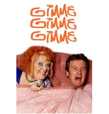 Ах, как хочется мужчину...