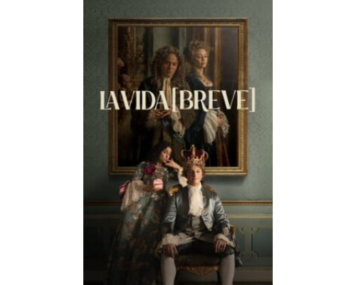 Короткая жизнь смотреть онлайн