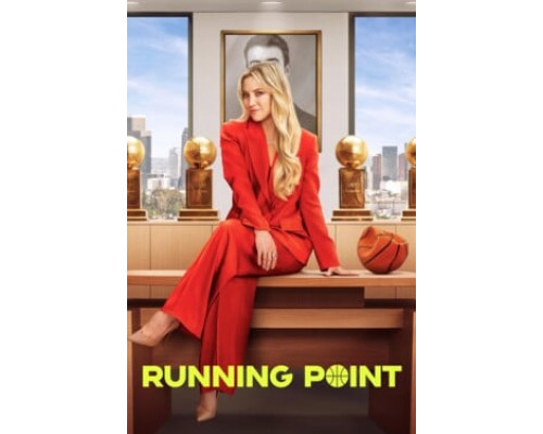 Самый ценный игрок смотреть онлайн