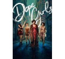 Крутые девчонки