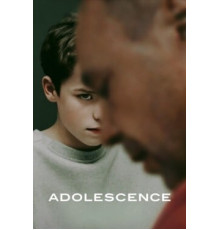 Переходный возраст