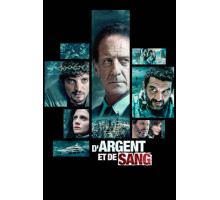 О деньгах и крови